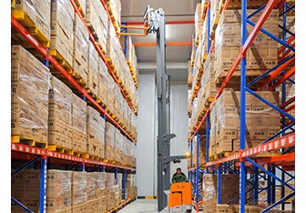 Холодильное хранилище