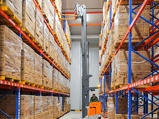 Холодильное хранилище