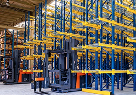 Главный склад