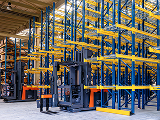 Главный склад